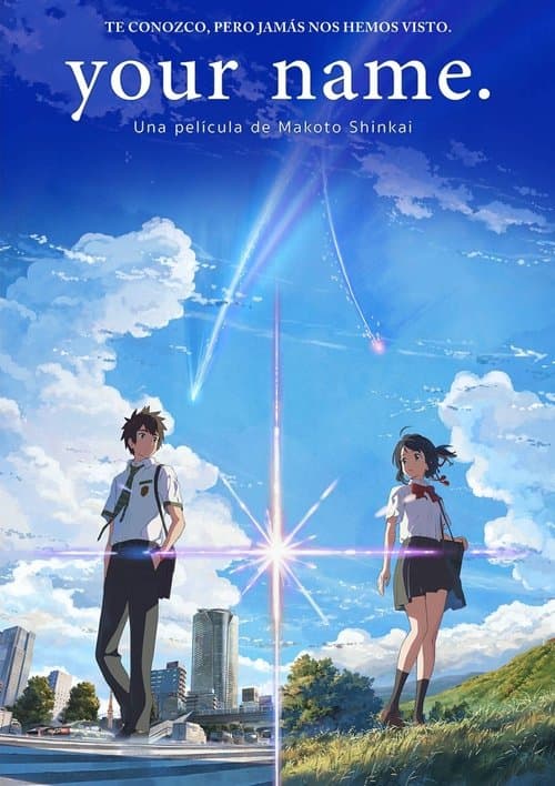 Póster de Kimi no na wa - Your Name
