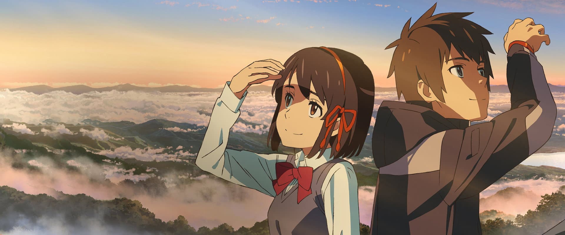 Kimi no na wa - Your Name