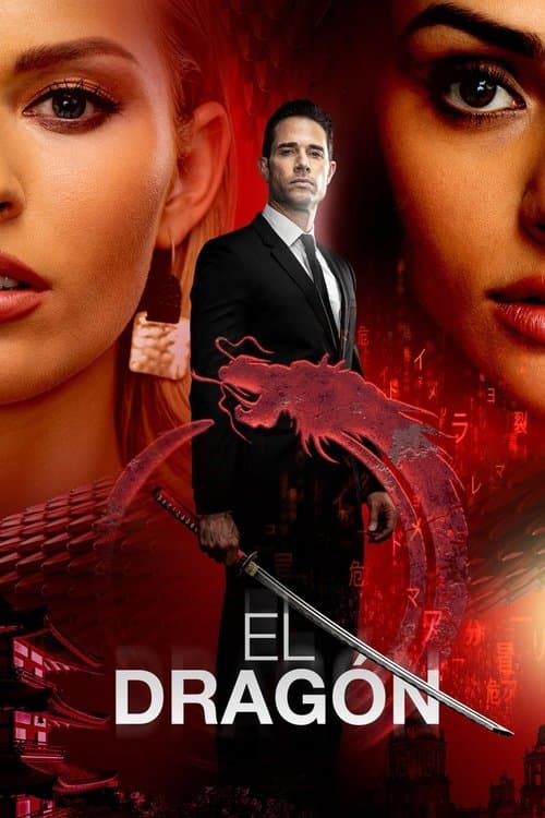 Póster de El Dragón: El regreso de un guerrero