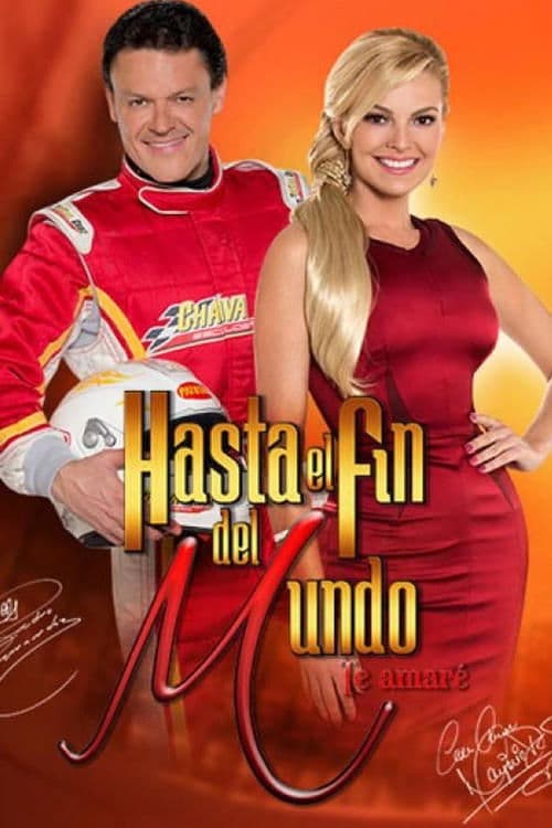 Póster de Hasta el fin del mundo