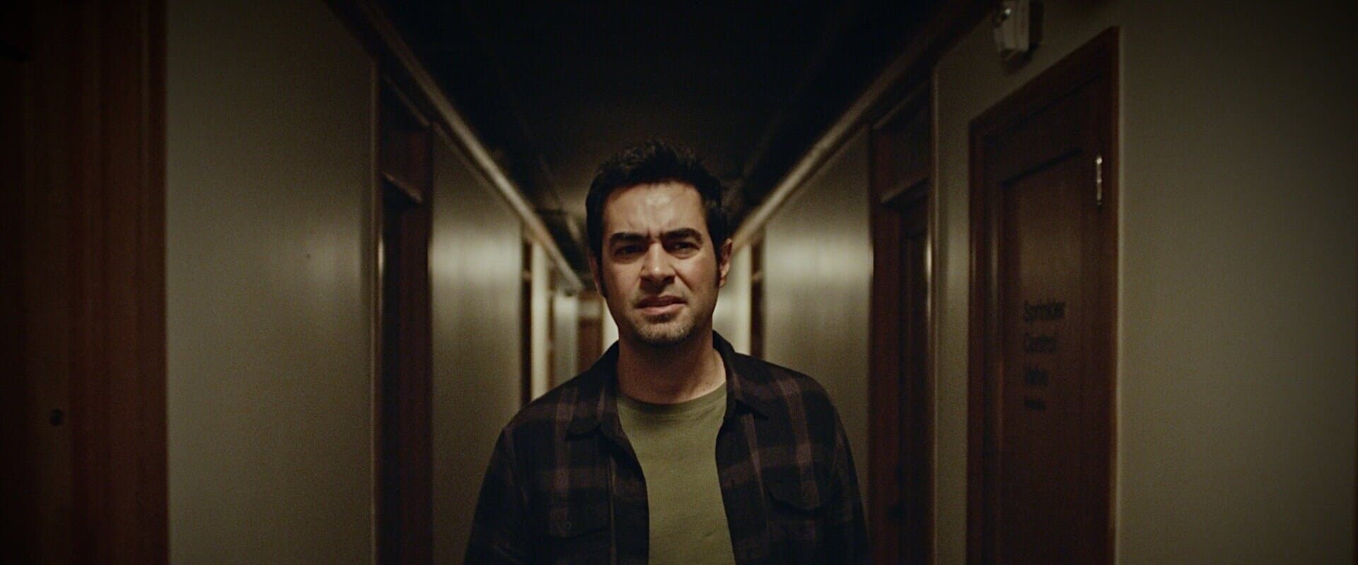 Pesadilla en el Hotel Normandie - The Night (Aan Shab)