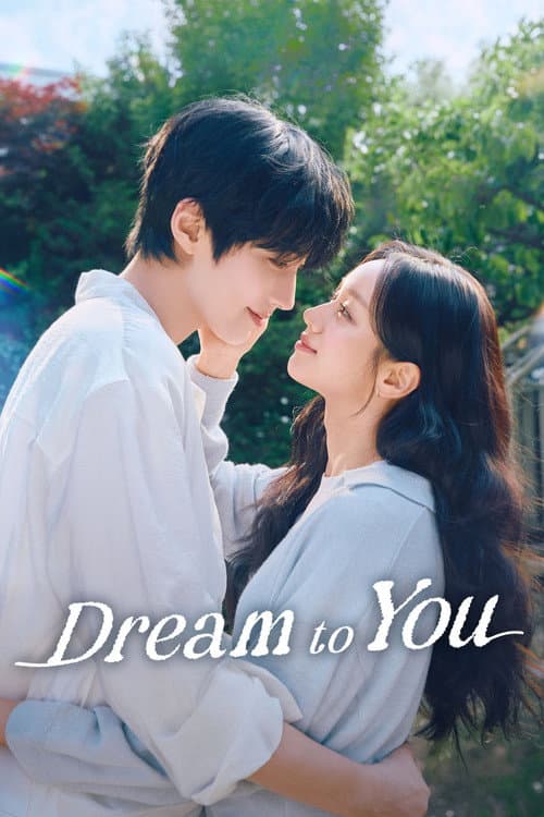 Póster de Dream to You