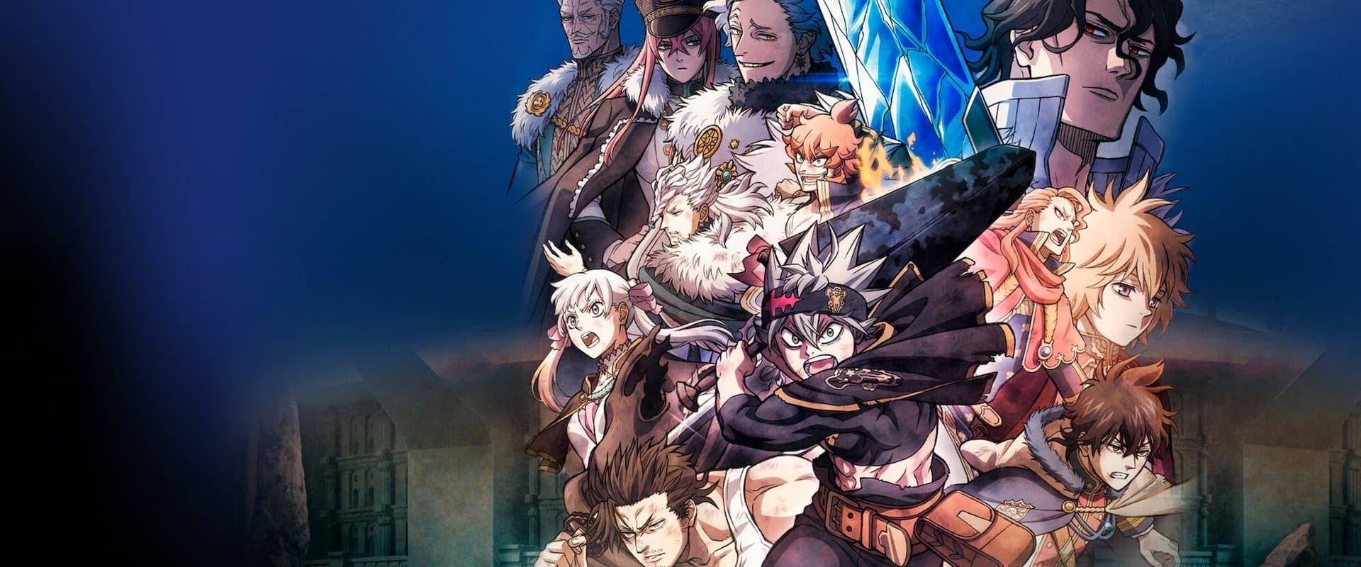 Black Clover: La espada del rey mago
