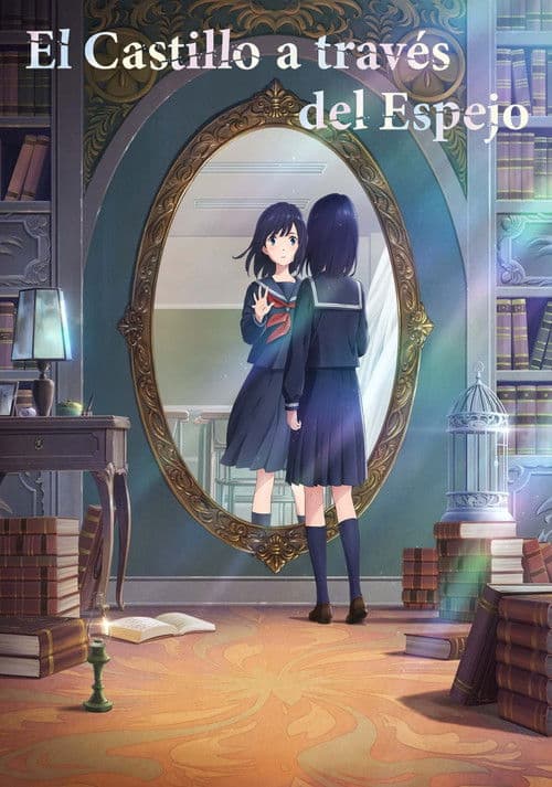 Póster de El castillo a través del espejo