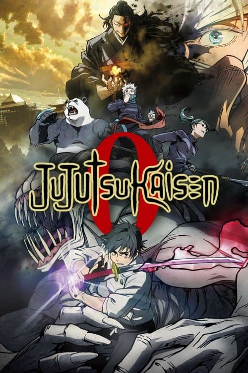 Póster de Jujutsu Kaisen 0