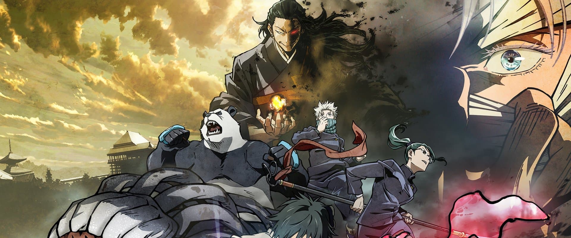 Jujutsu Kaisen 0