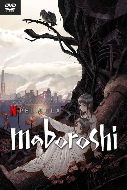 Póster de maboroshi