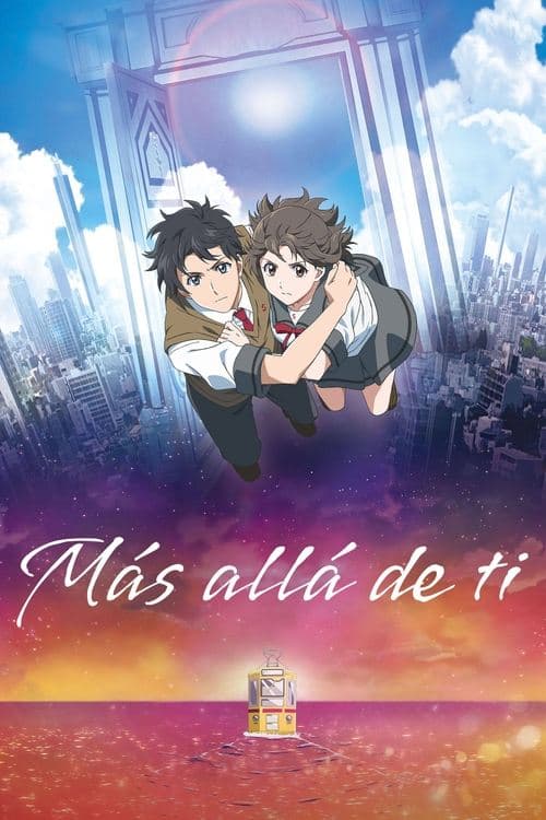 Póster de Over the Sky. Más allá del cielo