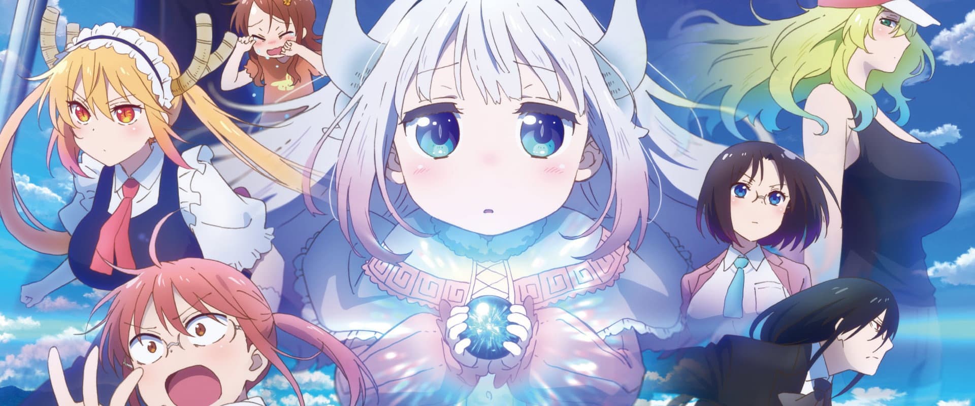 Kobayashi-san Chi no Maid Dragon: Samishigariya no Ryuu