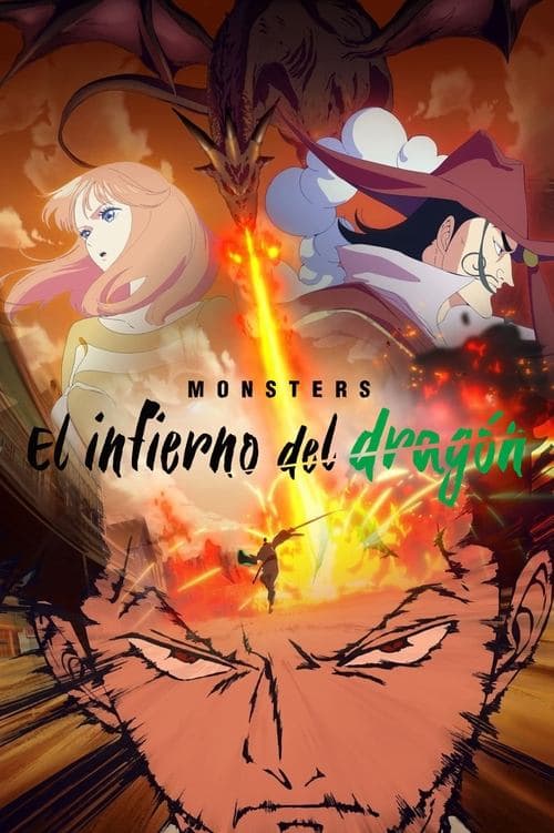 Póster de Monsters: El infierno del dragón
