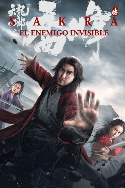 Póster de Sakra