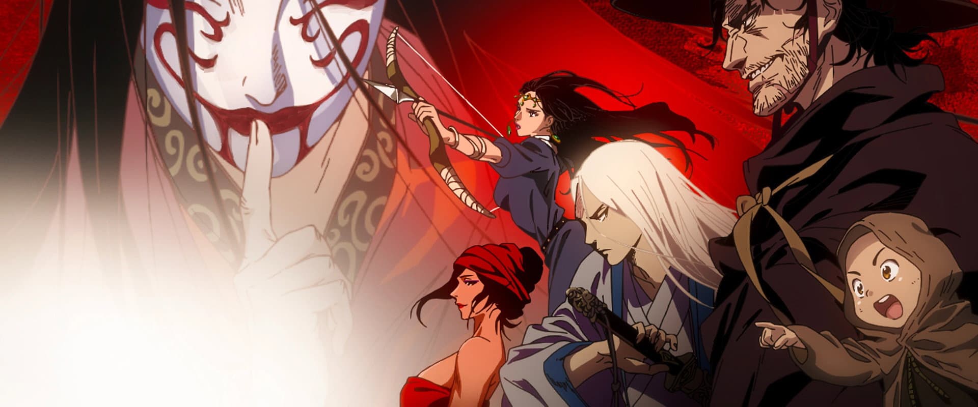 Blades of the Guardians
