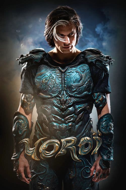 Póster de Yoroï
