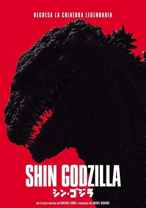 Póster de Shin Godzilla - Godzilla Resurge