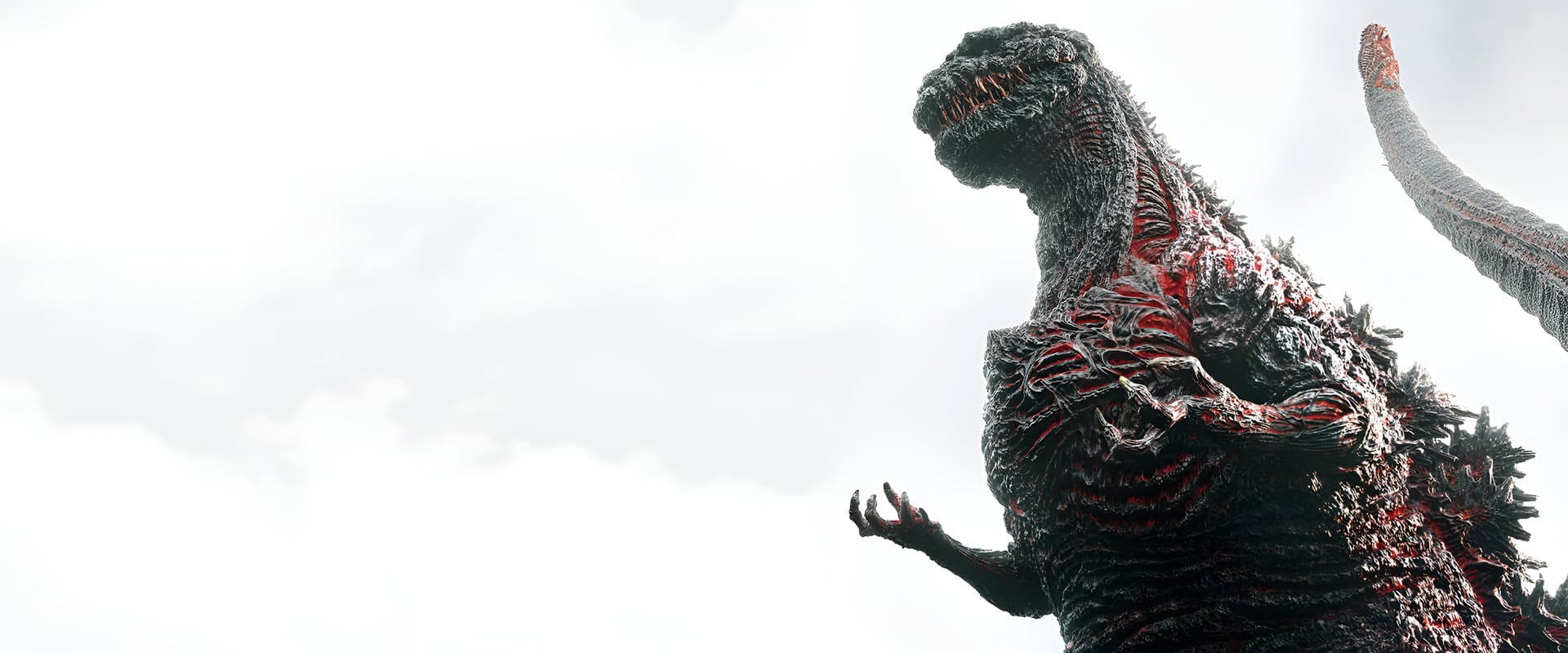 Shin Godzilla - Godzilla Resurge