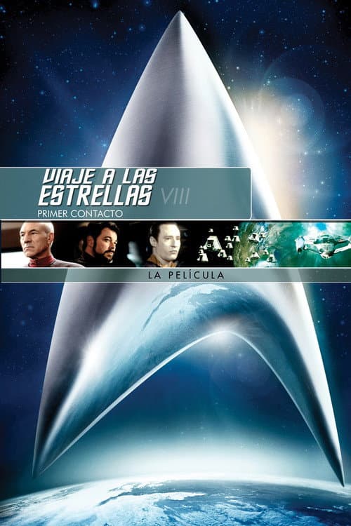 Póster de Star Trek II. Primer contacto