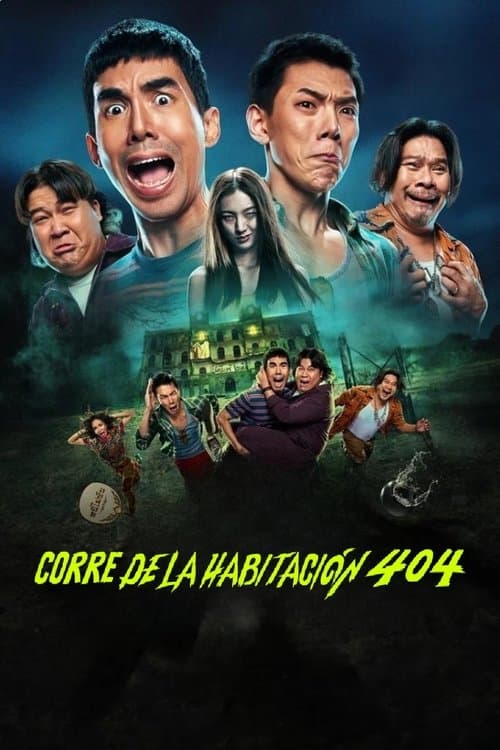Póster de 404 Run Run
