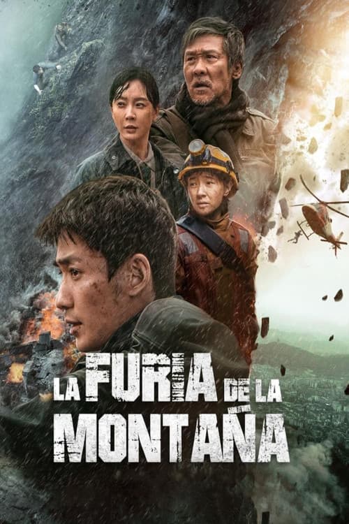 Póster de La furia de la montaña