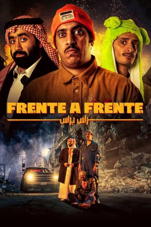 Póster de Head to Head  - Frente a frente
