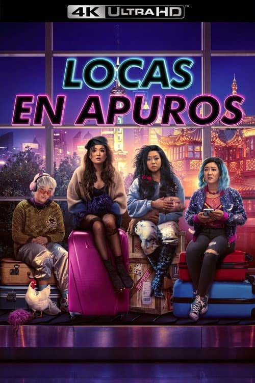 Póster de Locas en apuros