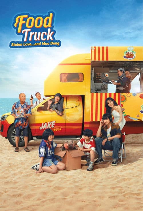 Póster de Food Truck: Stolen Love... and Moo Deng
