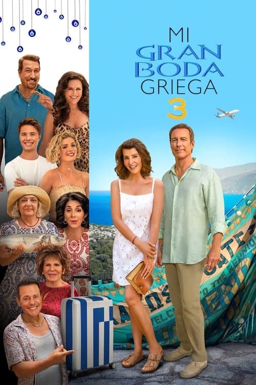 Póster de Mi gran boda griega 3