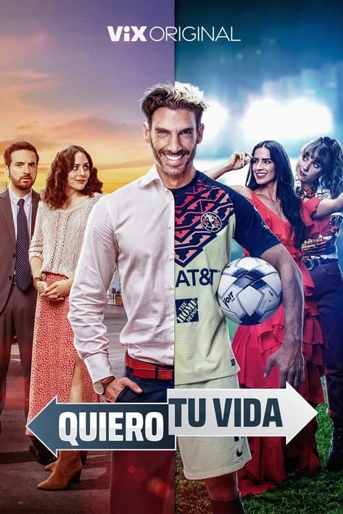Póster de Quiero tu vida