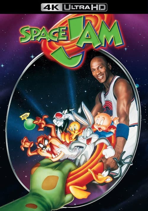 Póster de Space Jam