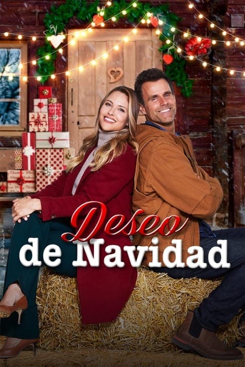 Póster de Deseo de Navidad