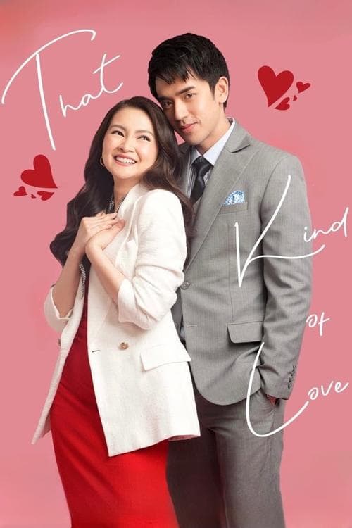 Póster de That Kind of Love