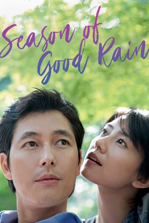 Póster de Season of Good Rain