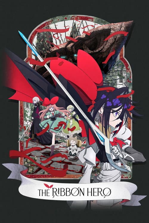 Póster de La heroína del lazo