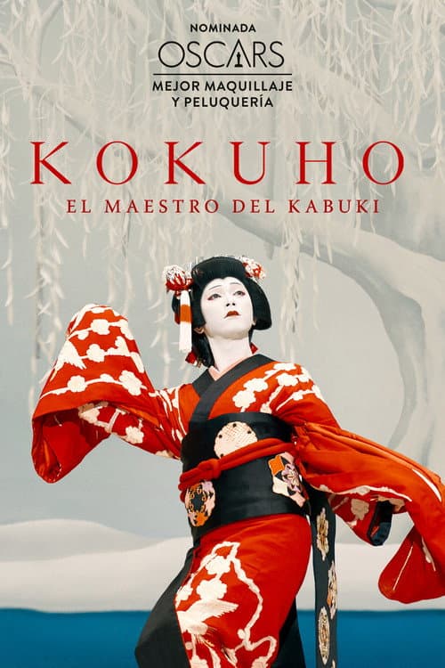 Póster de Kokuho. El maestro del kabuki