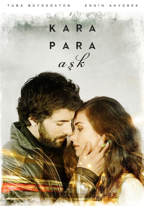 Póster de Amor de contrabando