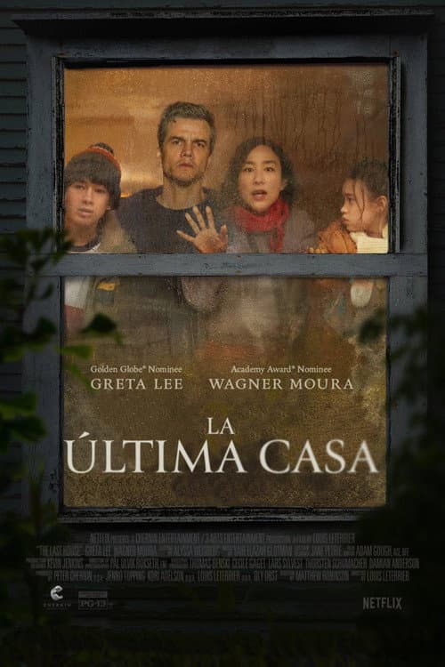 Póster de La última casa - The Last House