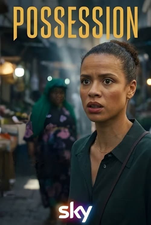 Póster de Possession