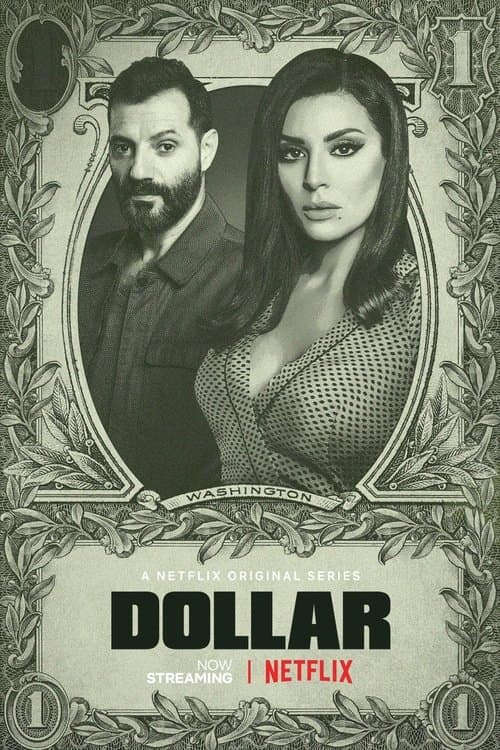 Póster de Dollar