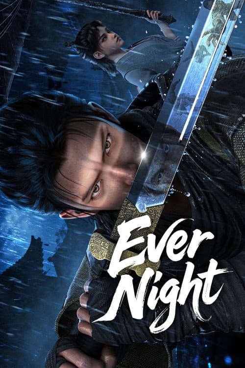 Póster de Ever Night