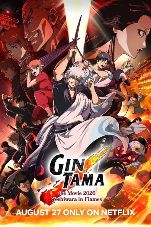 Póster de Gintama the Movie 2026: Yoshiwara in Flames