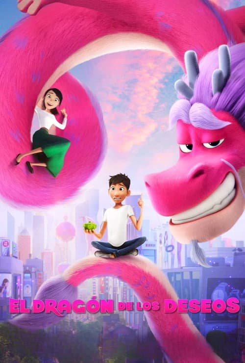 Póster de El dragon de los deseos