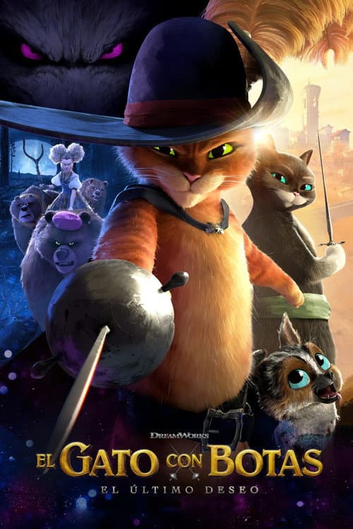 El Gato con Botas - El ultimo deseo