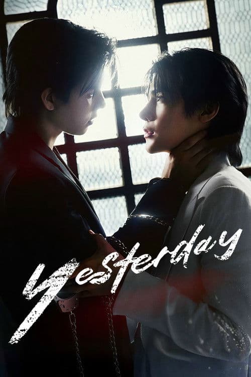 Póster de Yesterday