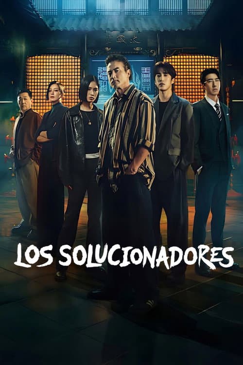 Póster de Los solucionadores (The Fixers)