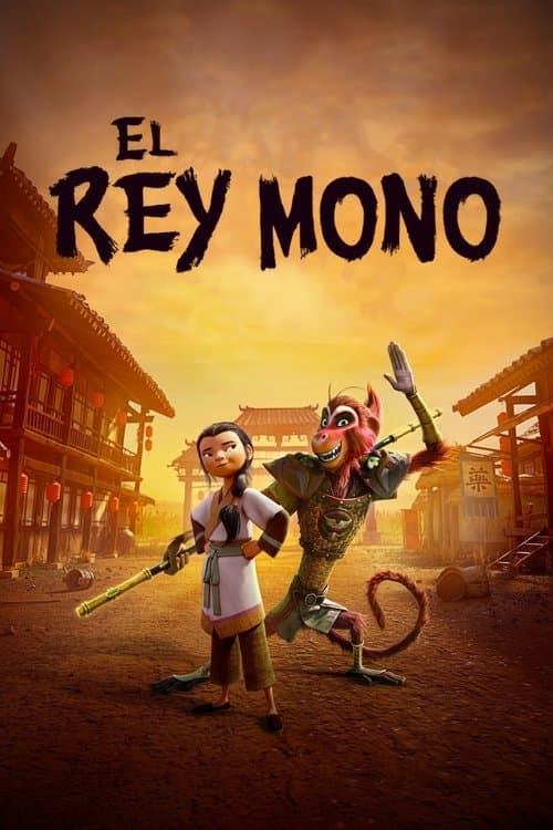 Póster de El rey mono - The Monkey King 