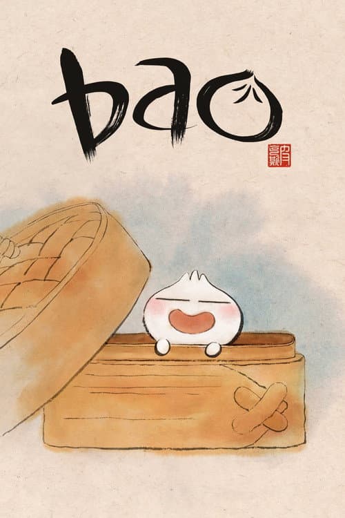 Póster de Bao