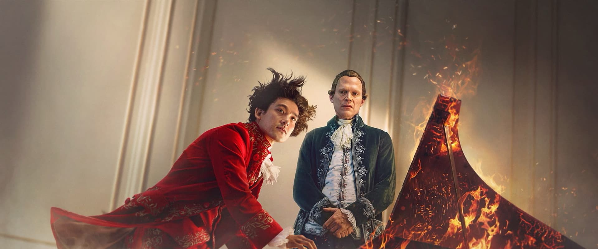 Amadeus