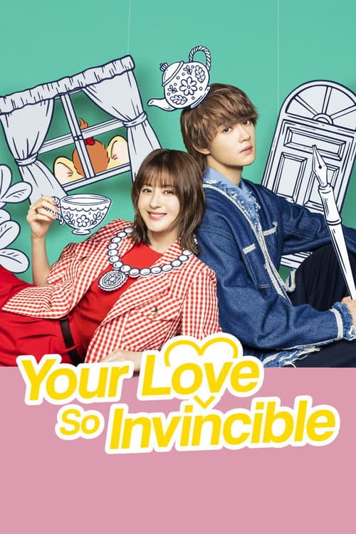 Póster de Tu amor es invencible - Your Love So Invincible 