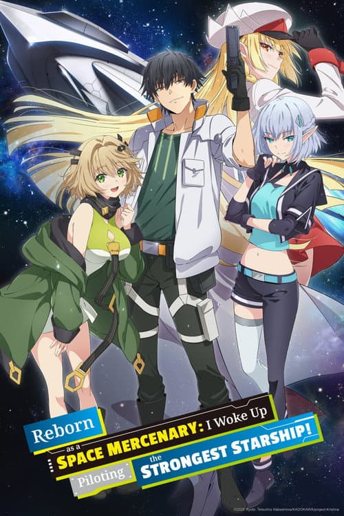 Póster de Reborn as a Space Mercenary -  Mezametara Saikyou Soubi to Uchuusenmochi Datta node 