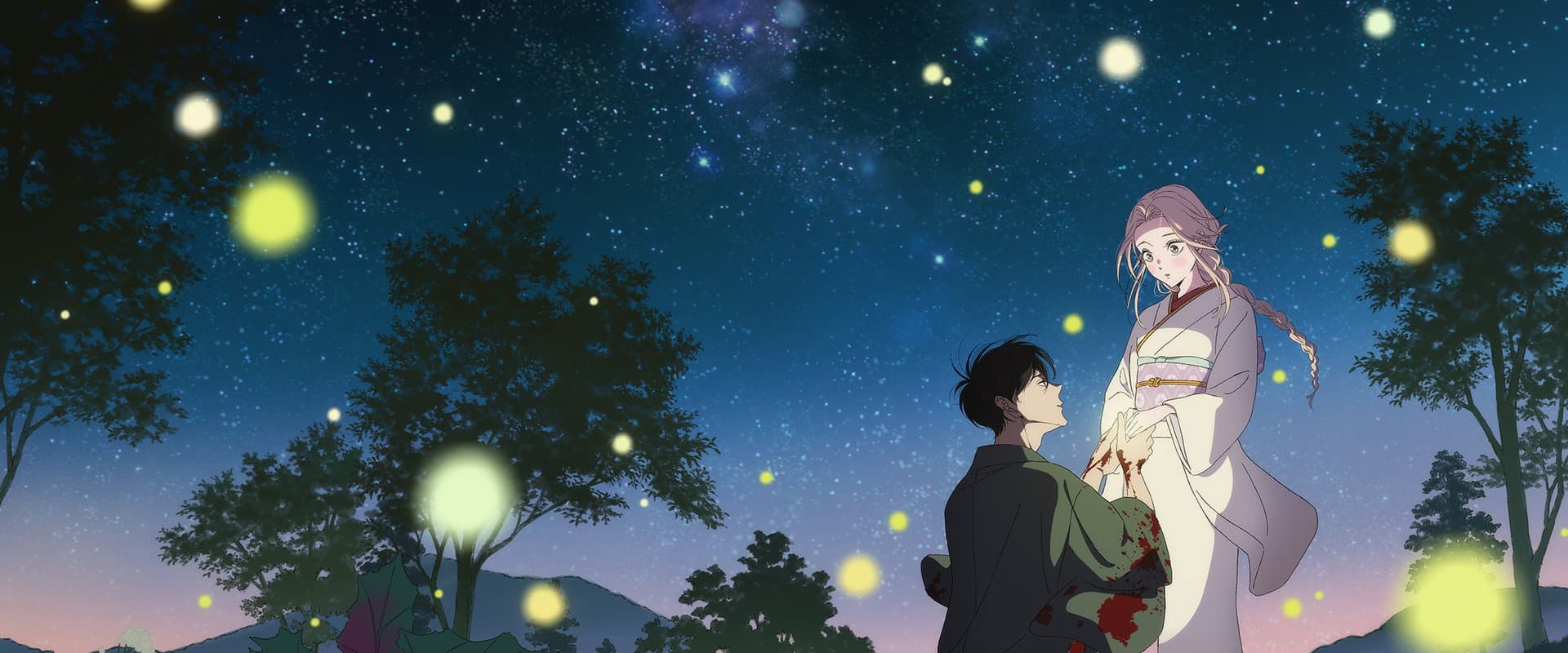 Hotaru no Yomeiri - Firefly Wedding
