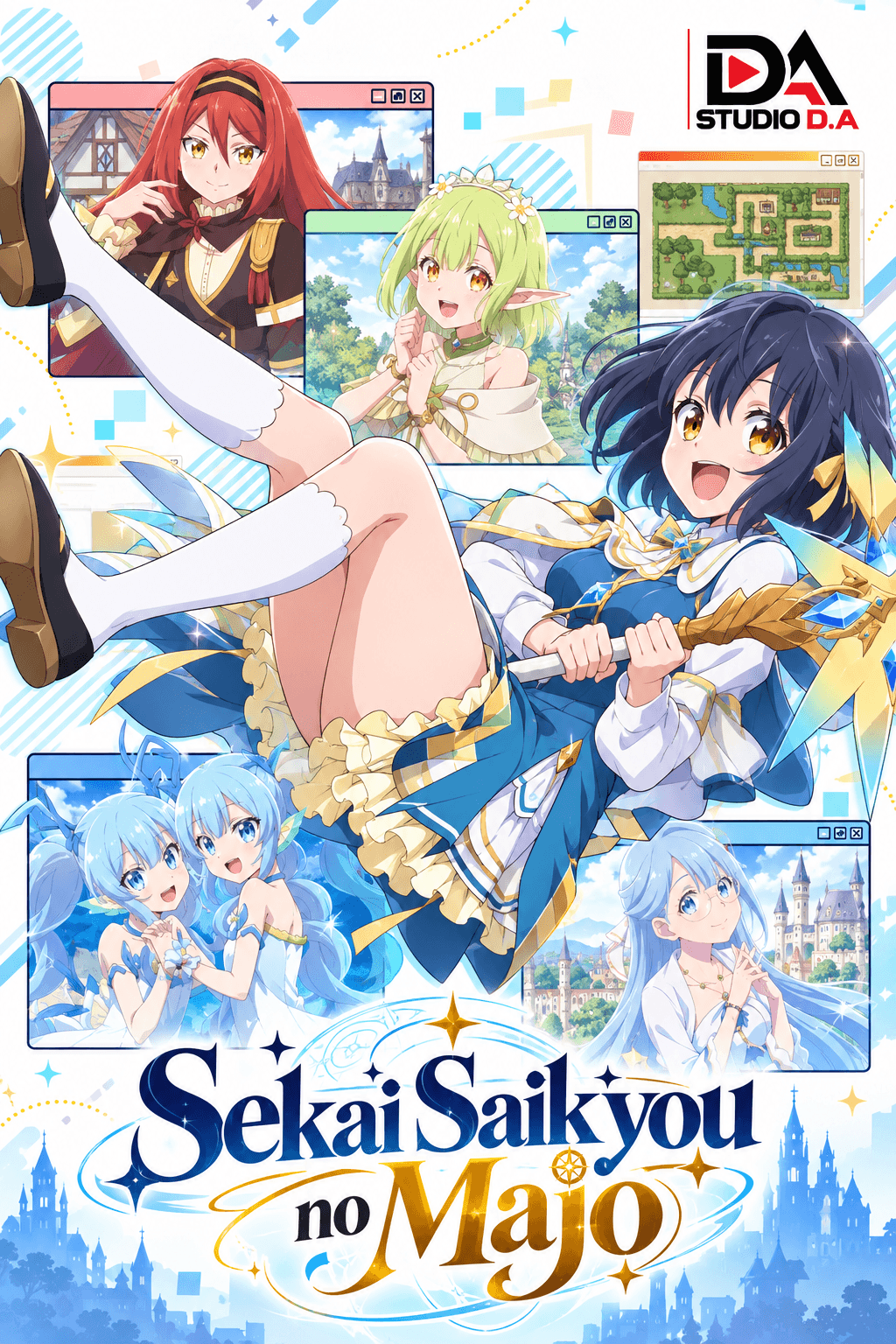 Póster de Sekai Saikyou no Majo